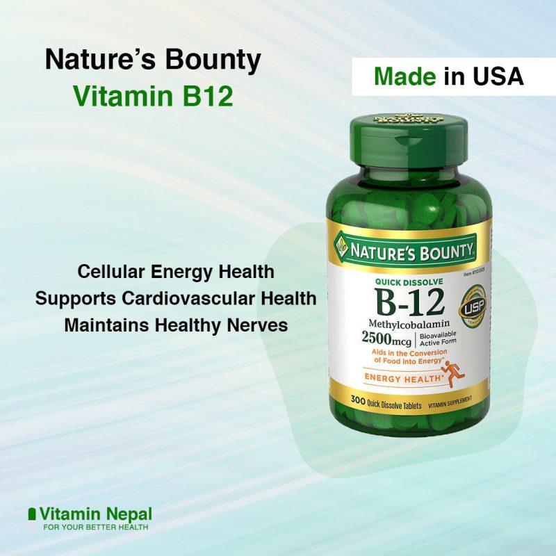 Nature's Bounty Vitamin B12 Supplement - 300 Tablets