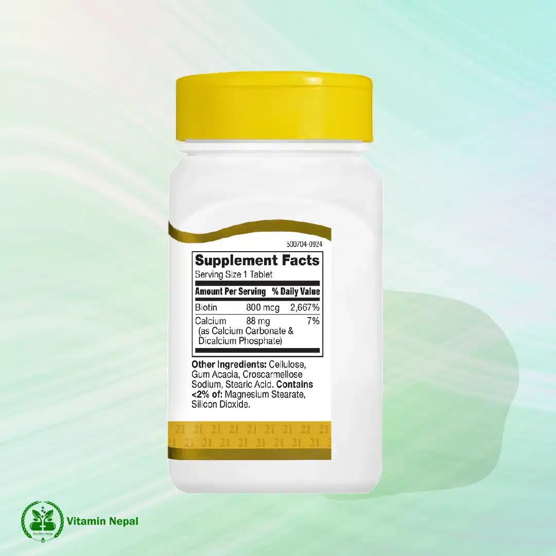 21st Century Biotin 800mcg - 110 Capsules