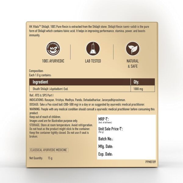 HK Vitals Pure Himalayan Shilajit Resin 15 g sf