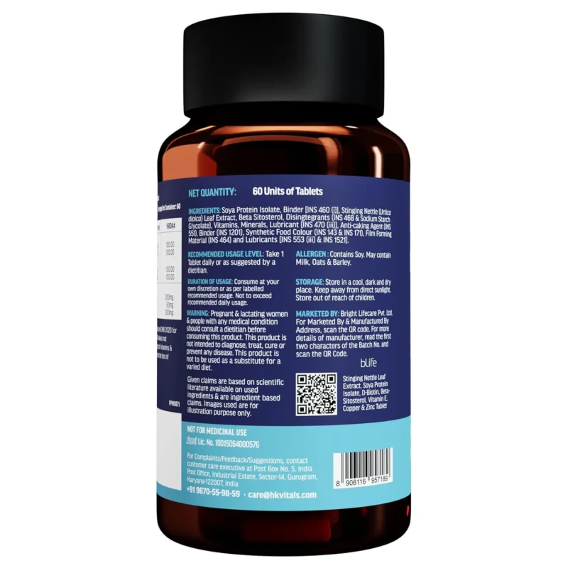 HK Vitals DHT Blocker with Biotin | (60 Capsules) - Image 3